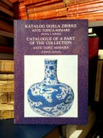Katalog dijela zbirke Ante Topića-Mimare (Kina i Japan)