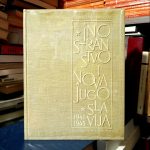 Slobodan Nešović - Inostranstvo i nova Jugoslavija 1941-1945