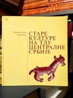 Stare kulture na tlu centralne Srbije