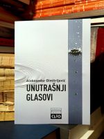 Aleksandar Dimitrijević - Unutrašnji glasovi