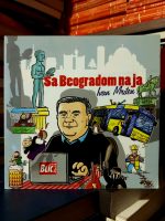 Ivan Mrđen - Sa Beogradom na ja