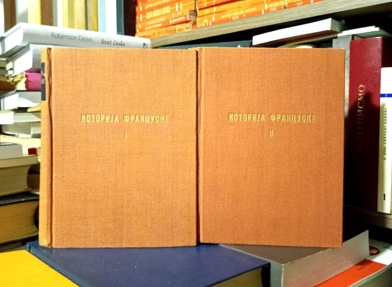 Eduard Peroa, Rože Duse, Andre Latrej - Istorija Francuske I-II