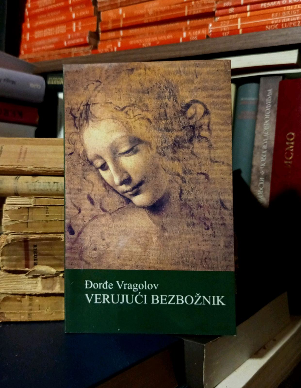 Đorđe Vragolov - Verujući bezbožnik