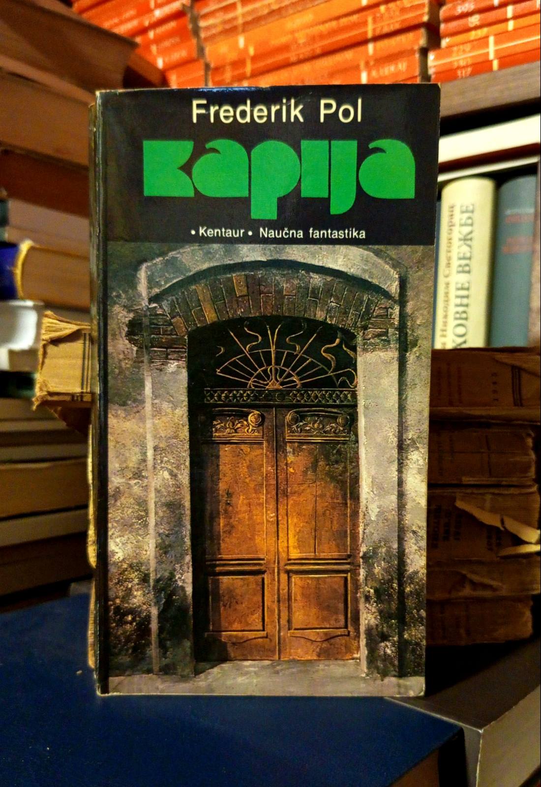 Frederik Pol - Kapija