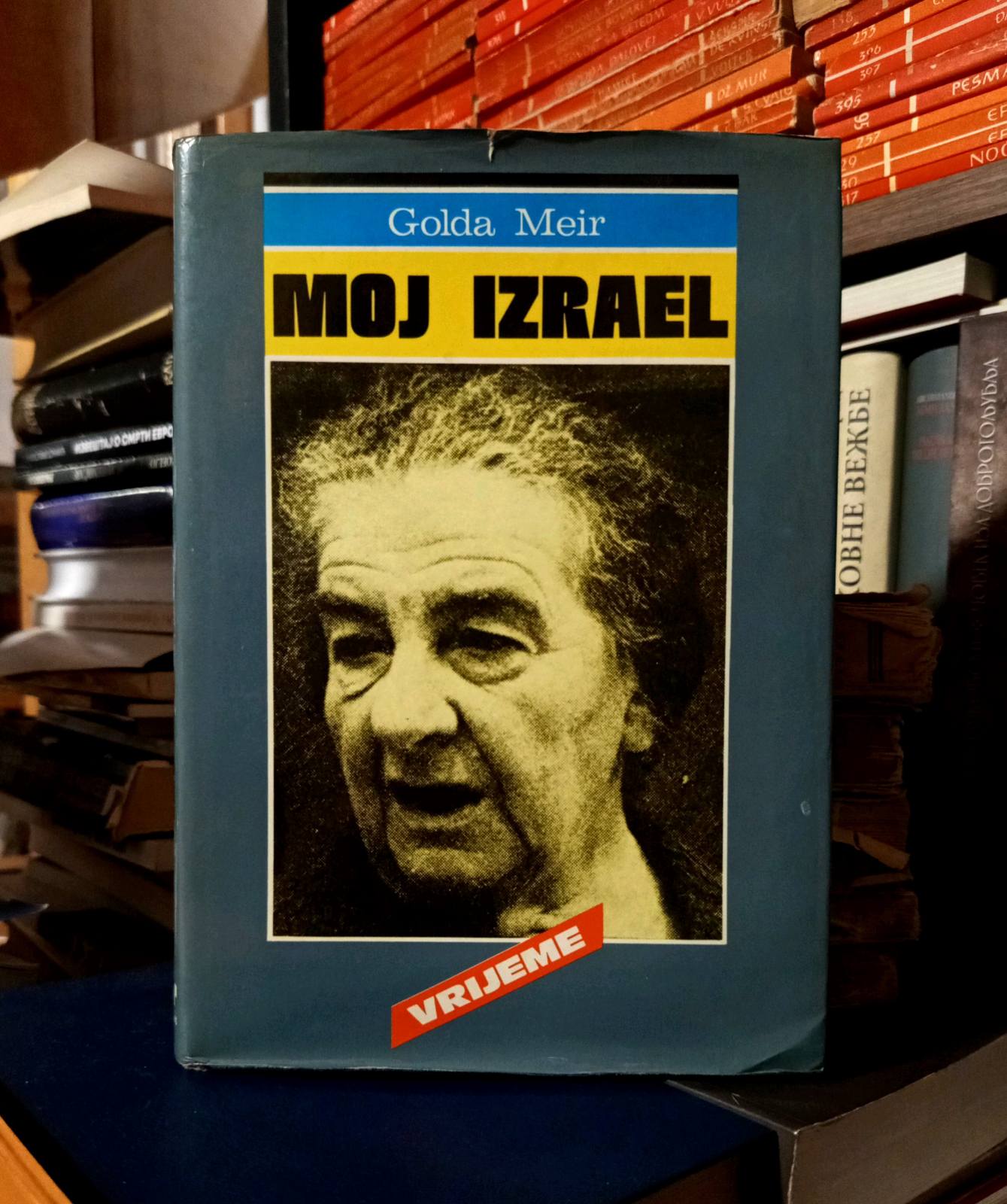 Golda Meir - Moj Izrael