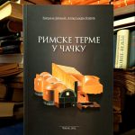 Gordana Jeremić, Aleksandra Gojgić - Rimske terme u Čačku