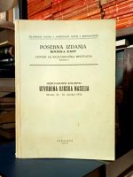Utvrđena ilirska naselja (međunarodni kolokvij)