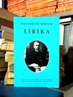 Ilija Okrugić Srijemac - Lirika
