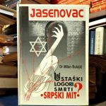 Milan Bulajić - Jasenovac: ustaški logori smrti "srpski mit"