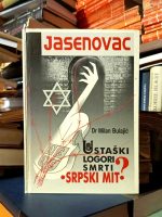 Milan Bulajić - Jasenovac: ustaški logori smrti "srpski mit"