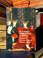 Filip Arijes, Žorž Dibi - Istorija privatnog života II