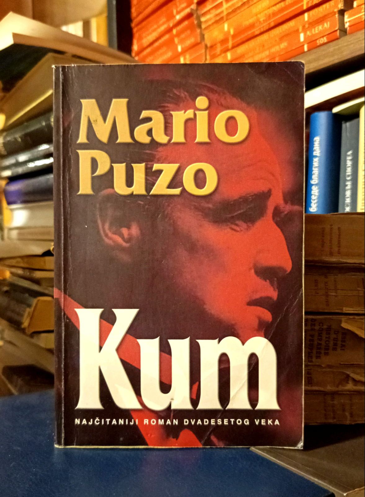 Mario Puzo - Kum