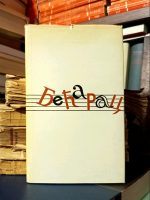 Bećarac (antologija)