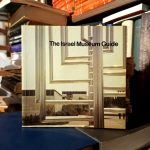 The Israel Museum Guide