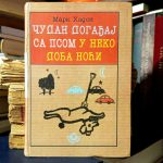 Mark Hadon - Čudan događaj sa psom u neko doba noći