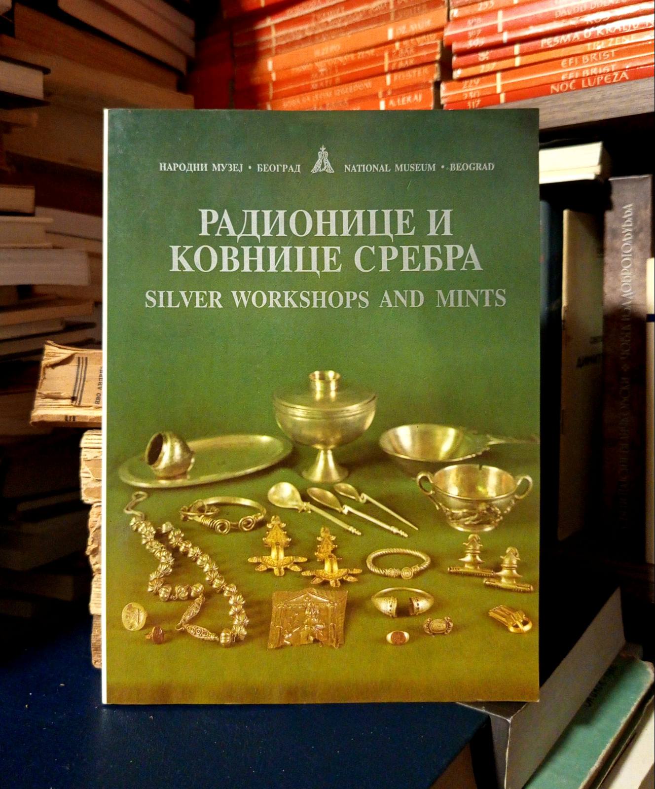 Radionice i kovnice srebra / Silver Workshops and Mints