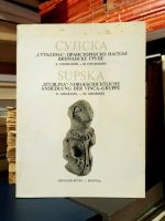 D. Garašanin, M. Garašanin - Supska ("Stublina" - praistorijsko naselje vinčanske grupe)