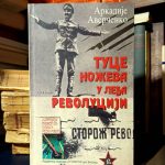 Arkadije Averčenko - Tuce noževa u leđa revoluciji