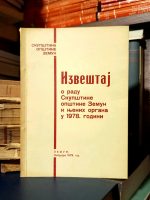 Izveštaj o radu Skupštine opštine Zemun i njenih organa u 1978. godini
