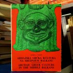 Ljubiša B. Popović - Arhajska grčka kultura na srednjem Balkanu