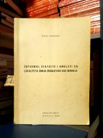 Sergej Karmanski - Žrtvenici, statuete i amuleti sa lokaliteta Donja Branjevina kod Deronja