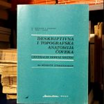 Slavoljub V. Jovanović, Neva L. Lotrić - Deskriptivna i topografska anatomija čoveka (centralni nervni sistem)