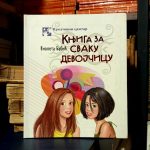 Violeta Babić - Knjiga za svaku devojčicu