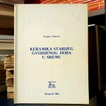 Dragan Popović - Keramika starijeg gvozdenog doba u Sremu