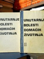 Unutarnje bolesti domaćih životinja I-II