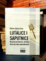 Džon Skenlan – Lutalice i saputnice