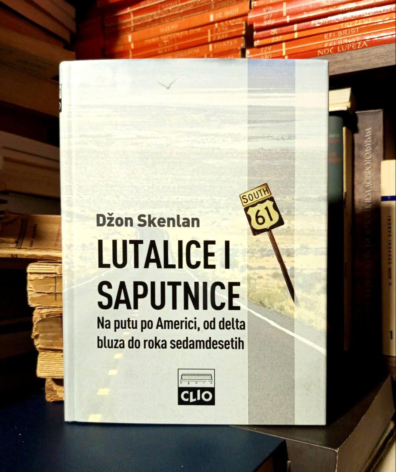 Džon Skenlan – Lutalice i saputnice