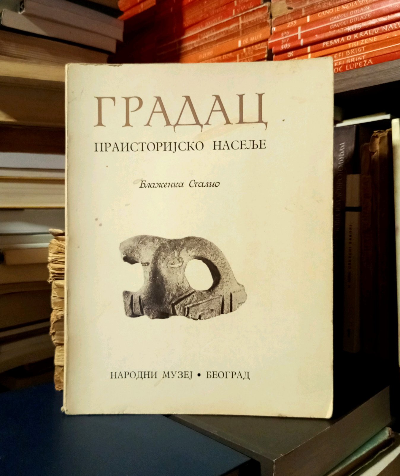 Blaženka Stalio - Gradac (praistorijsko naselje)