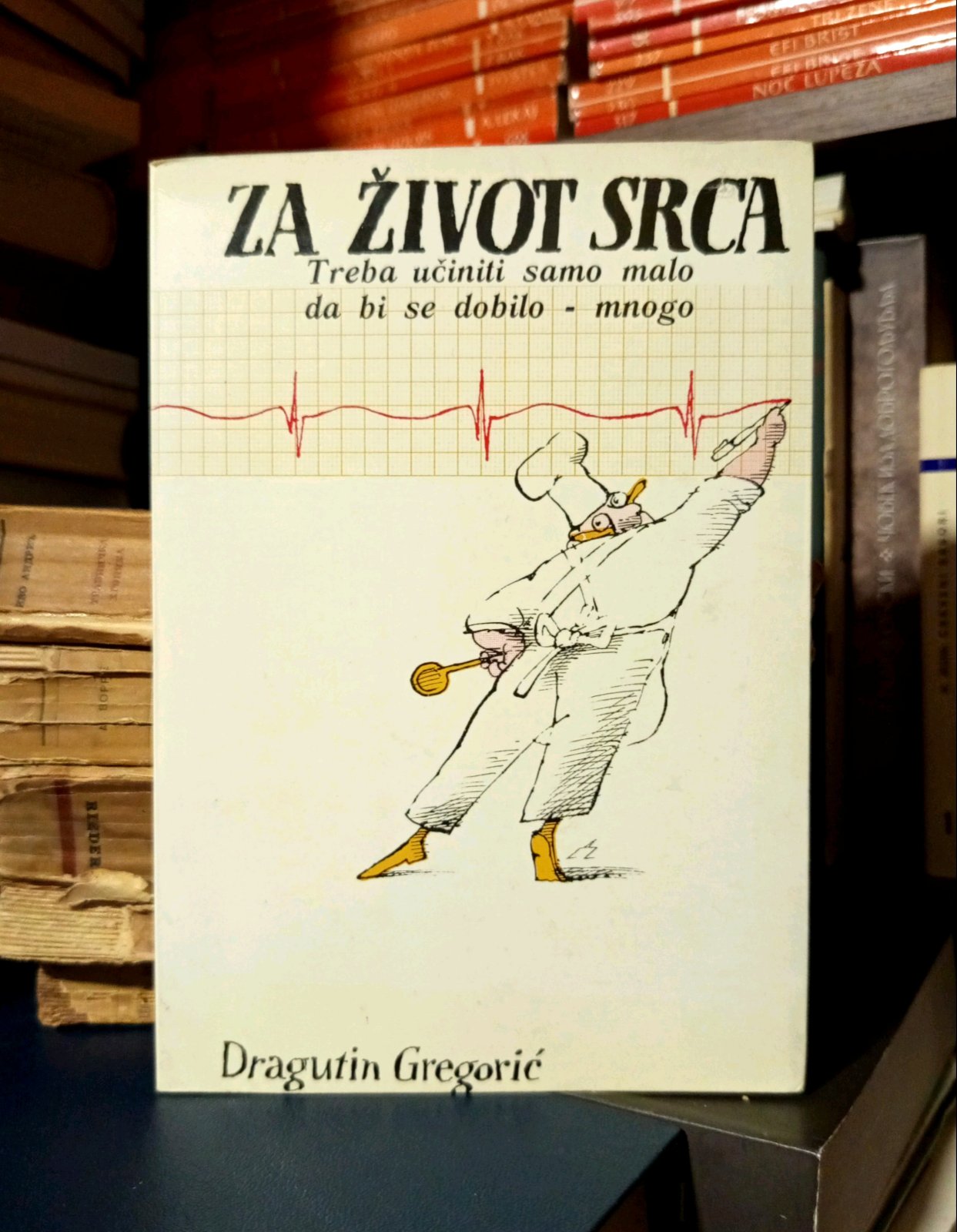 Dragutin Gregorić - Za život srca