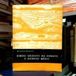 Miroslava Mirković - Rimski gradovi na Dunavu u Gornjoj Meziji