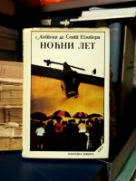 Antoan de Sent Egziperi - Noćni let