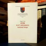 Dragan D. Tasić - АГΩN - kult herojskog nadmetanja