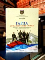 Željko Dakić - Garda: duša Republike Srpske