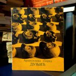 Arheološka zbirka Dunjić