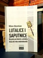 Džon Skenlan - Lutalice i saputnice