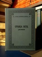 Srbija 1878. (dokumenti)