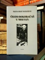 Jelena Grgić Matijašević - Često dokoračaš u moj san