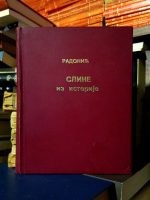 Jovan Radonić - Slike iz istorije i književnosti