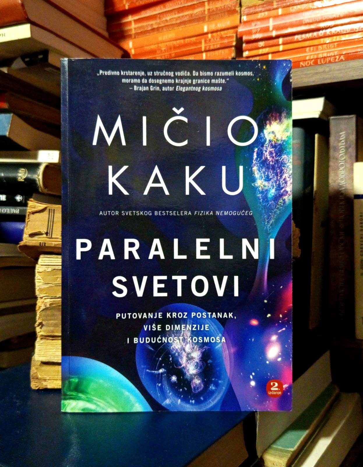 Mičio Kaku - Paralelni svetovi