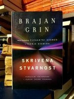 Brajan Grin - Skrivena stvarnost