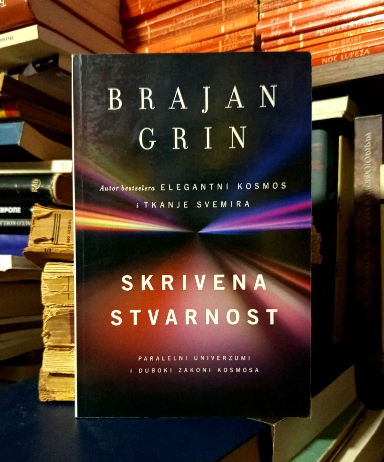 Brajan Grin - Skrivena stvarnost