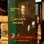 Embrouz Birs - Đavolov rečnik