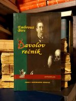 Embrouz Birs - Đavolov rečnik