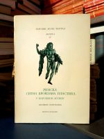 Milivoje Veličković - Rimska sitna bronzana plastika u Narodnom muzeju
