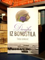 Tanja Janković - Devojka iz Bondstila