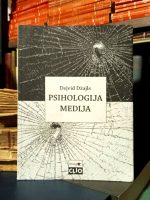 Dejvid Džajls - Psihologija medija